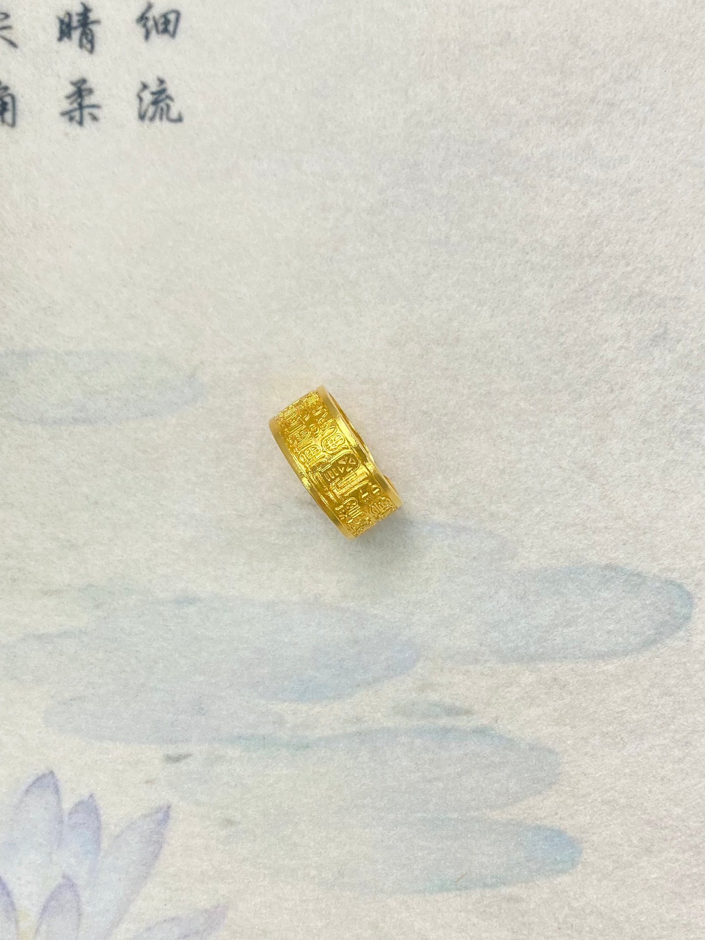 One hundred lucky rings