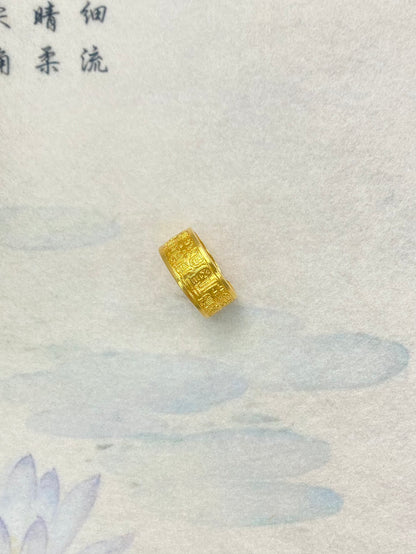One hundred lucky rings