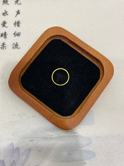 Nafu Ring