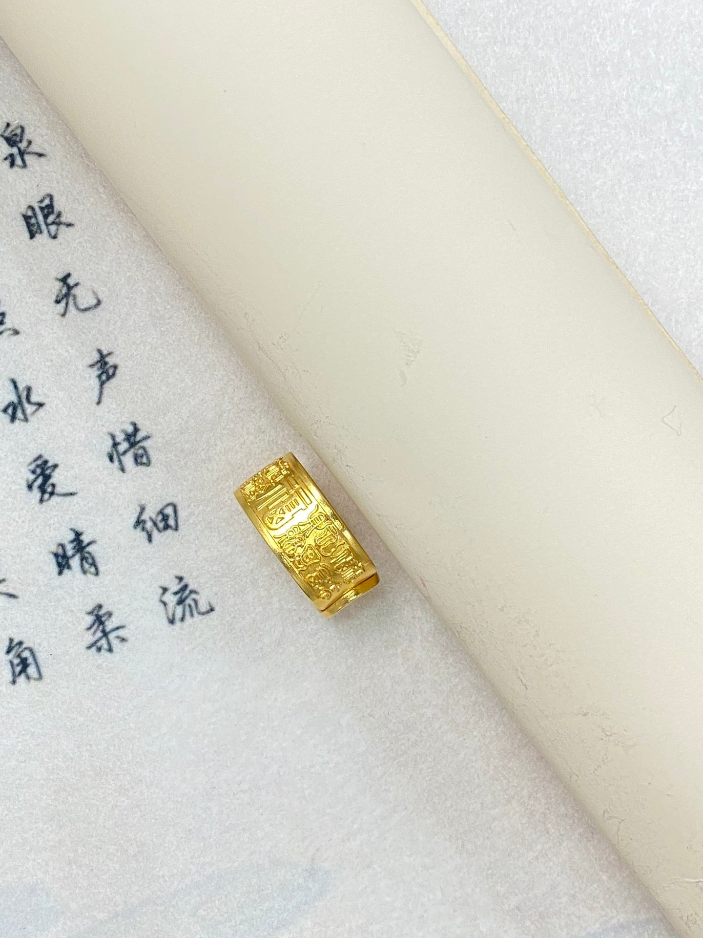 One hundred lucky rings