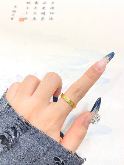 Nafu Ring