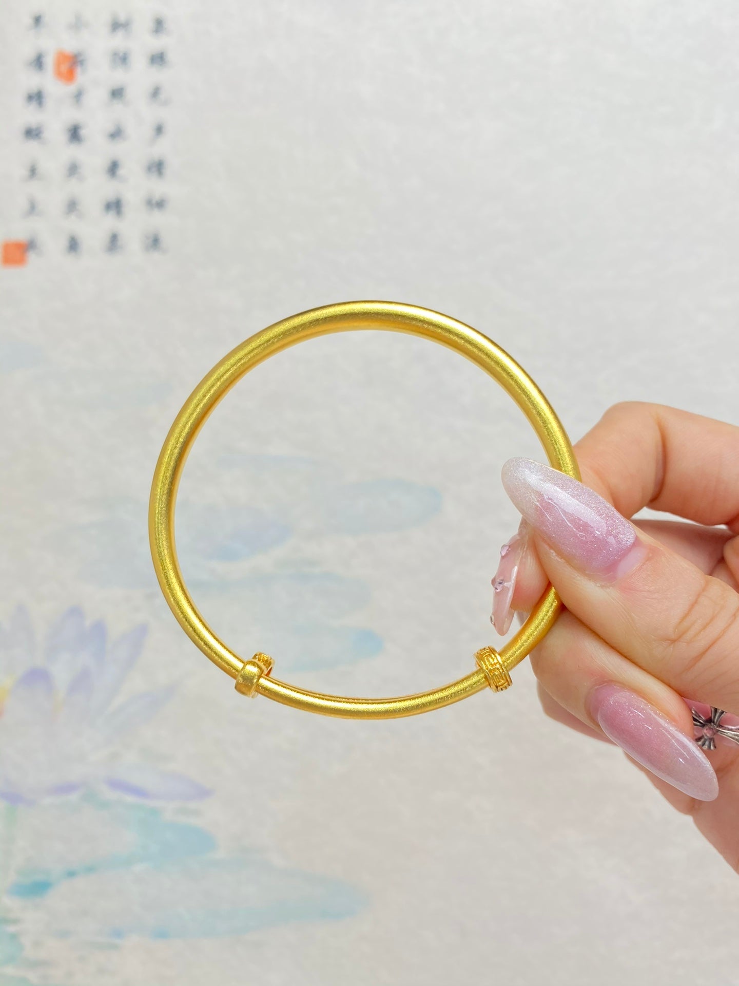 Ancient Bracelet (T)