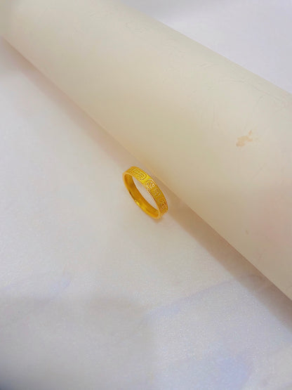 Nafu Ring