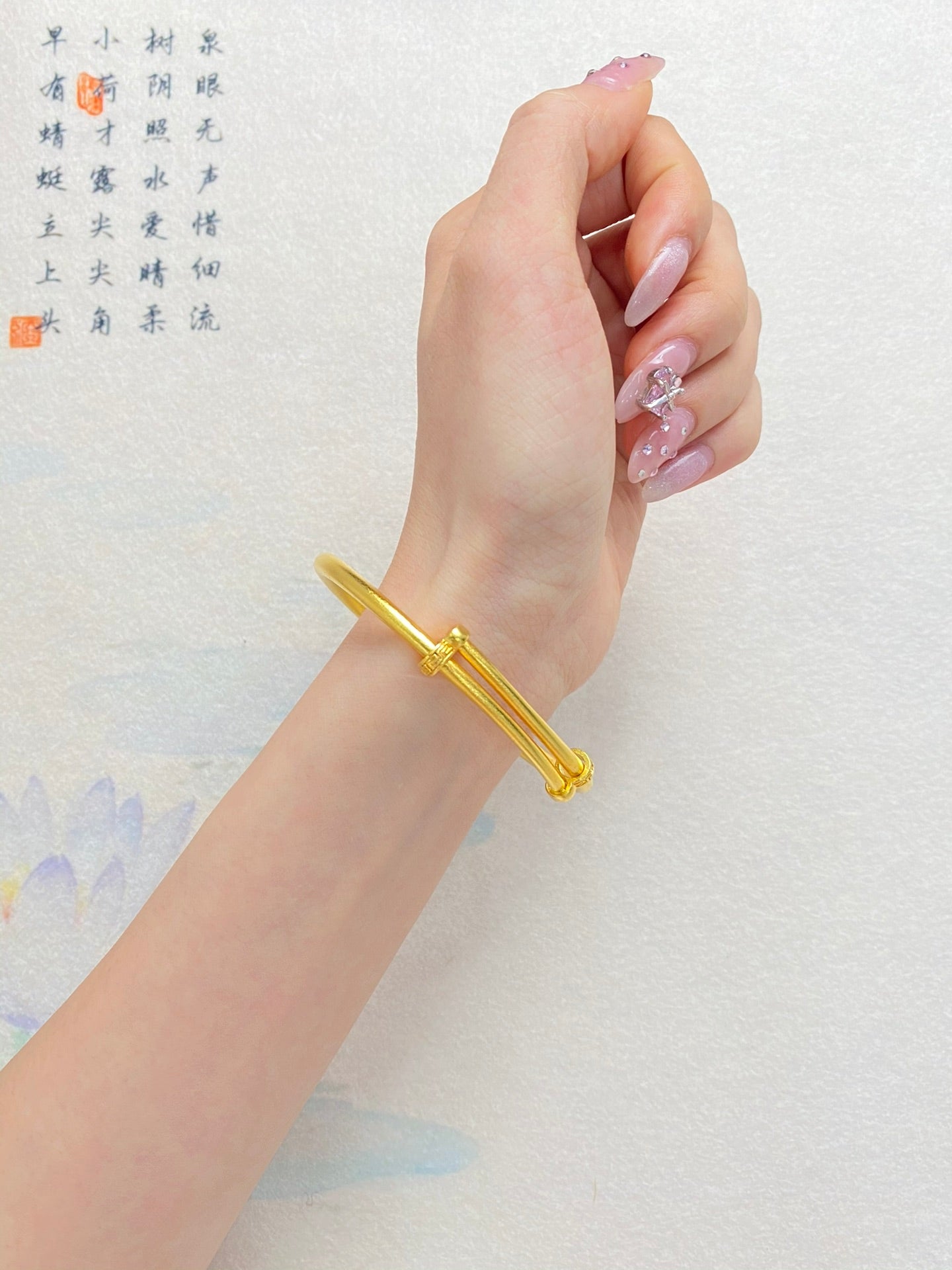 Ancient Bracelet (T)