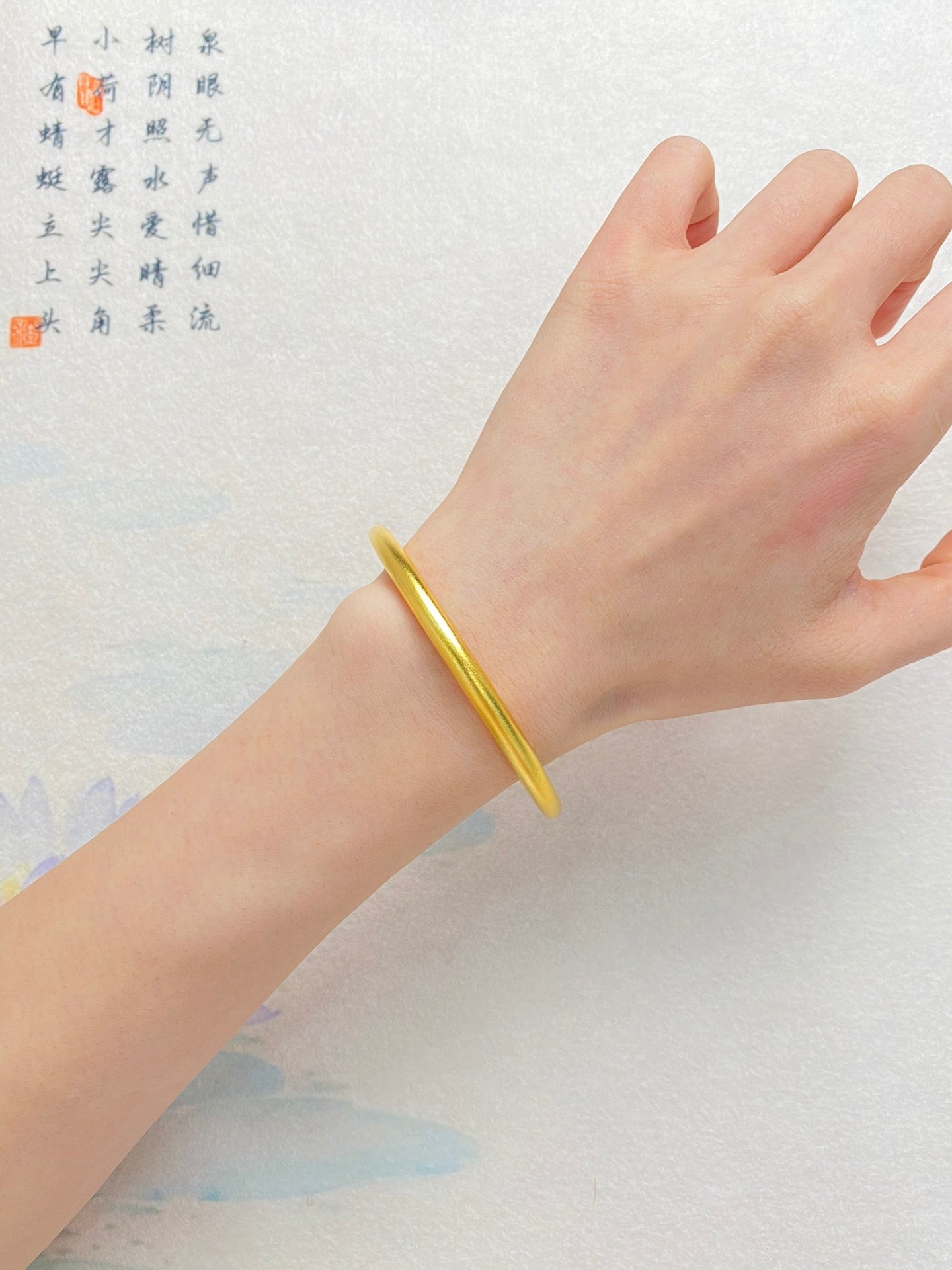 Ancient Bracelet (T)