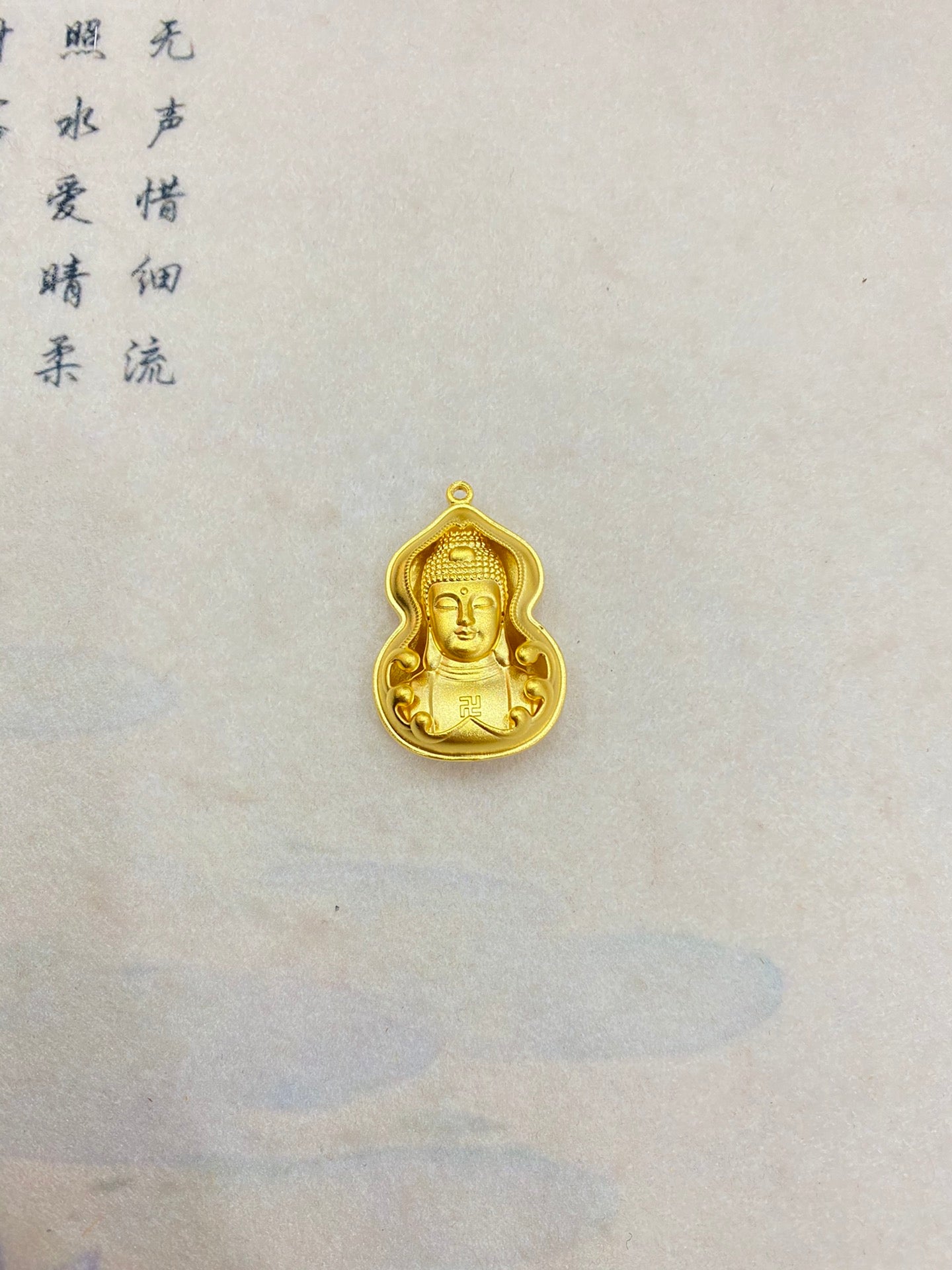 Fulu Buddha Anhänger