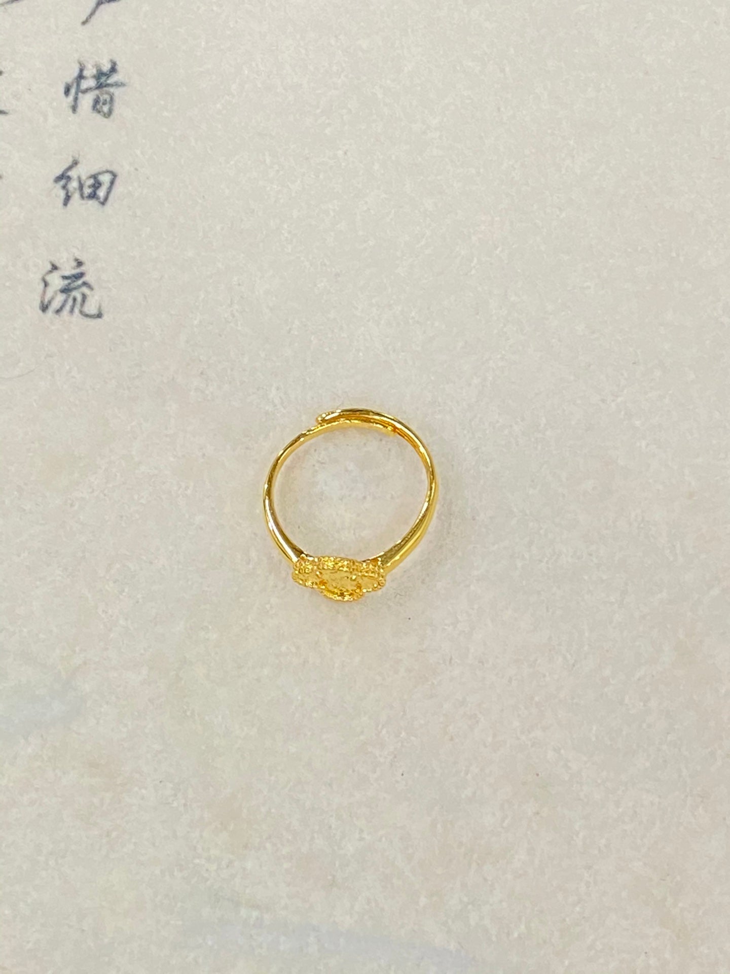 Ring aus zerstoßenem Eisklee