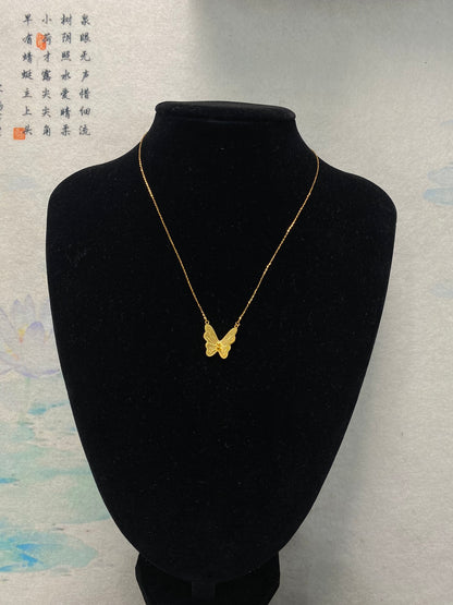 End of Year Dream Butterfly Necklace