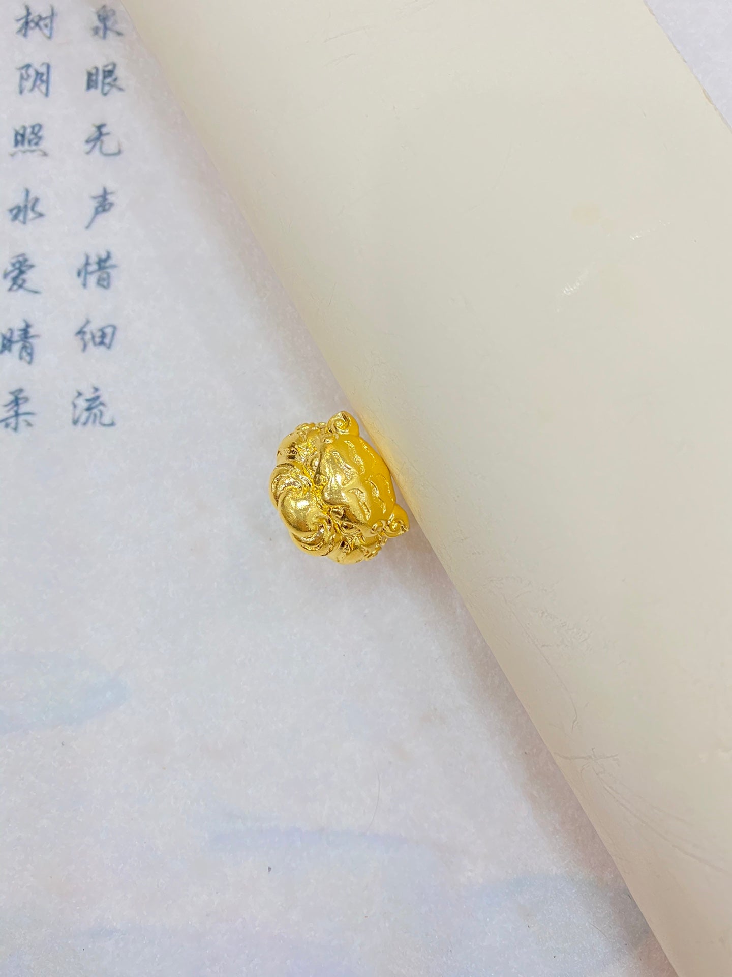 Tiger Head Ring