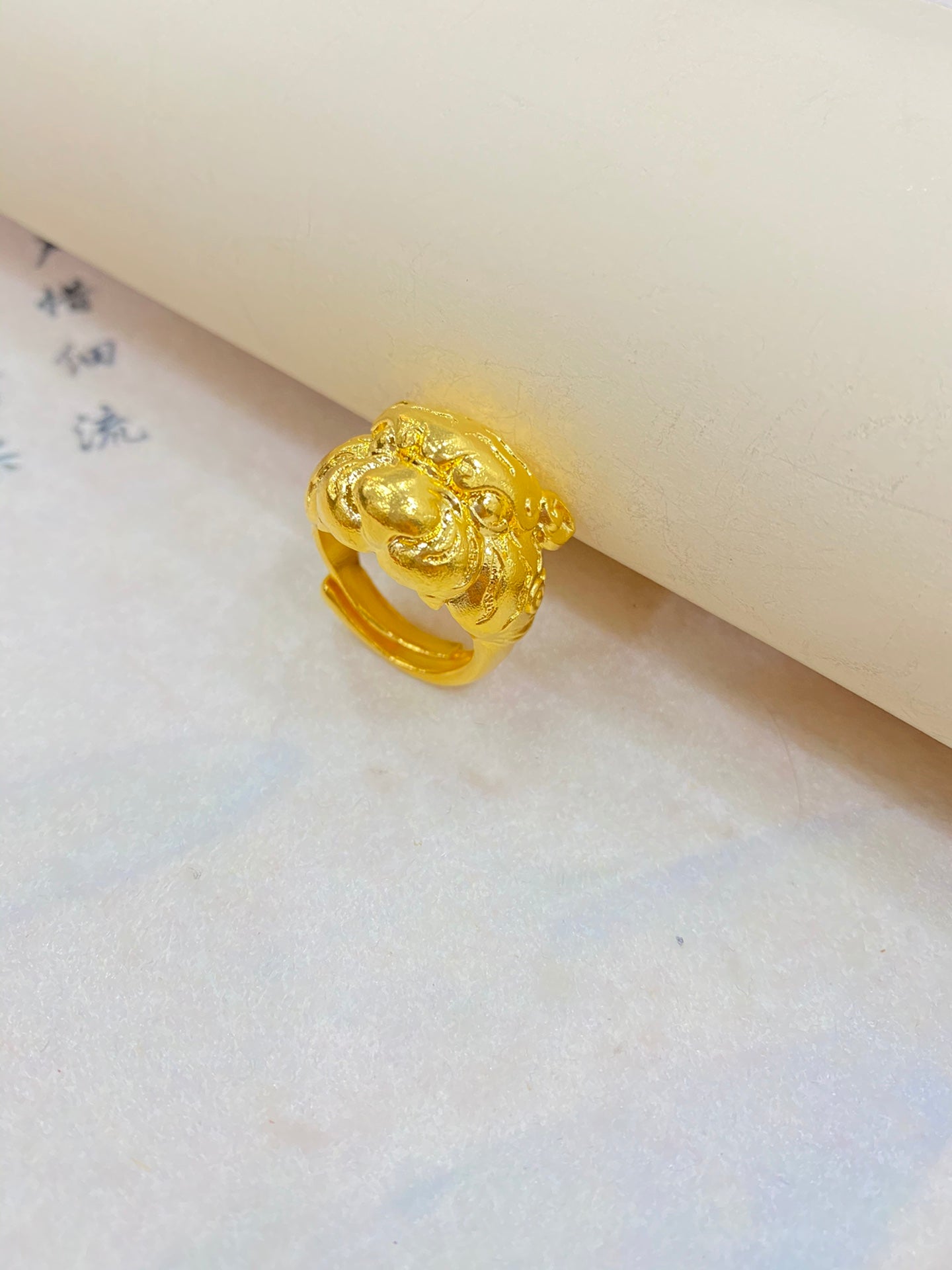 Tiger Head Ring