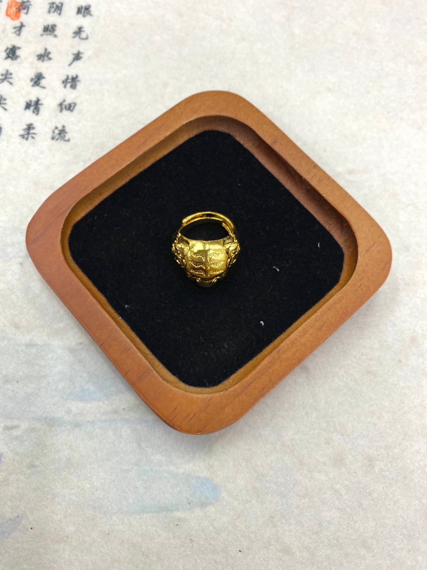 Tiger Head Ring