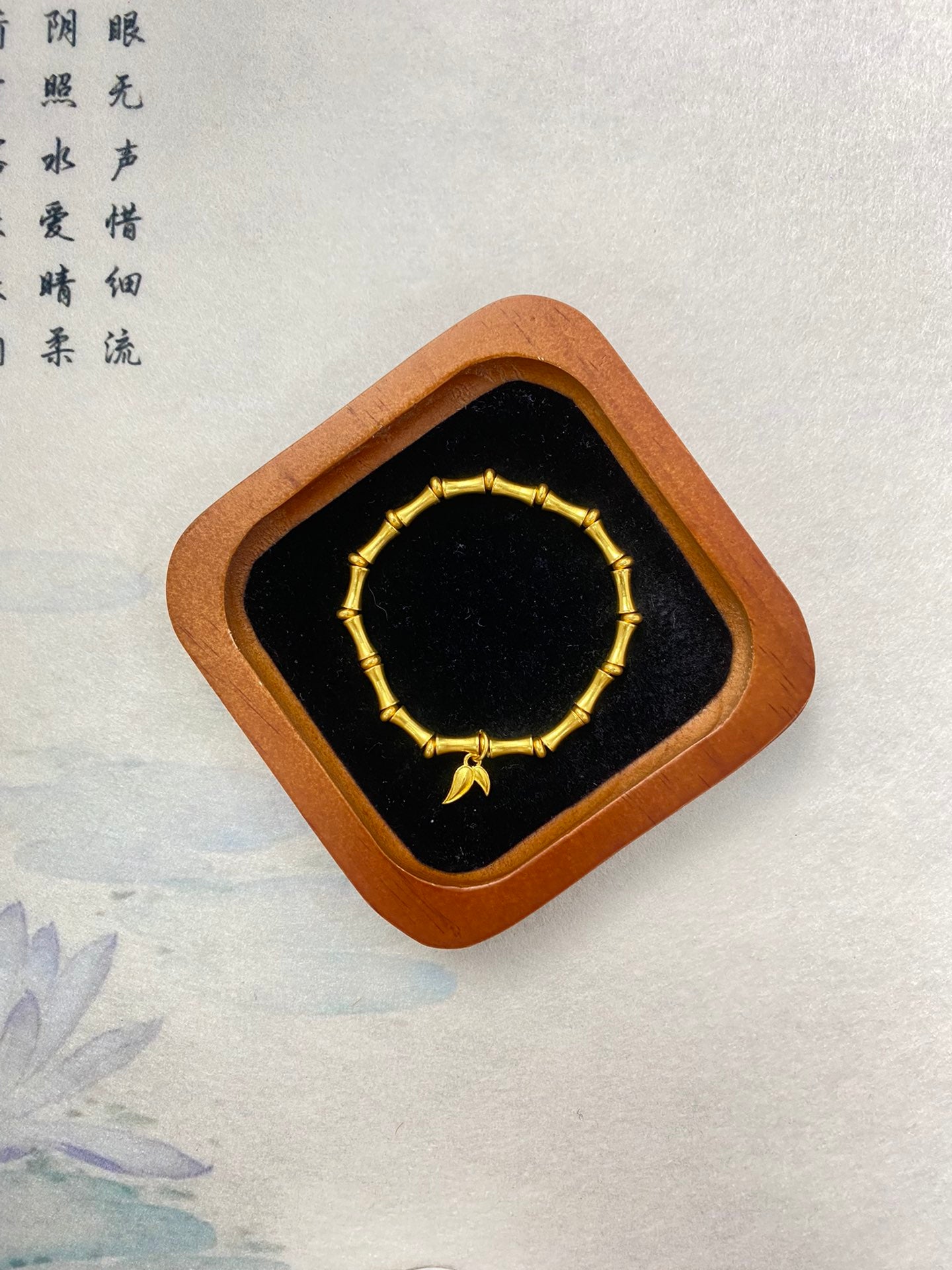 Bamboo Bracelet