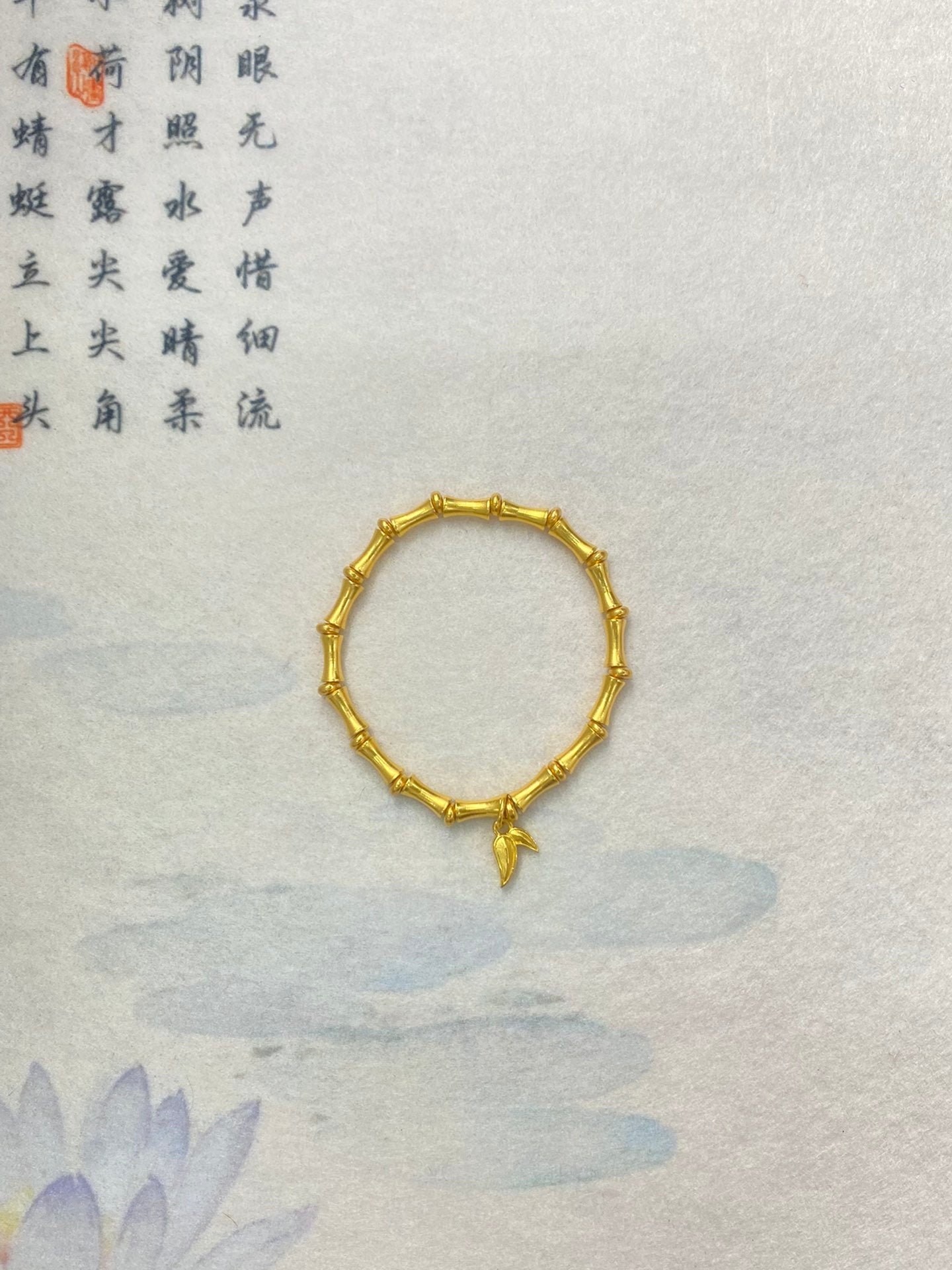 Bamboo Bracelet