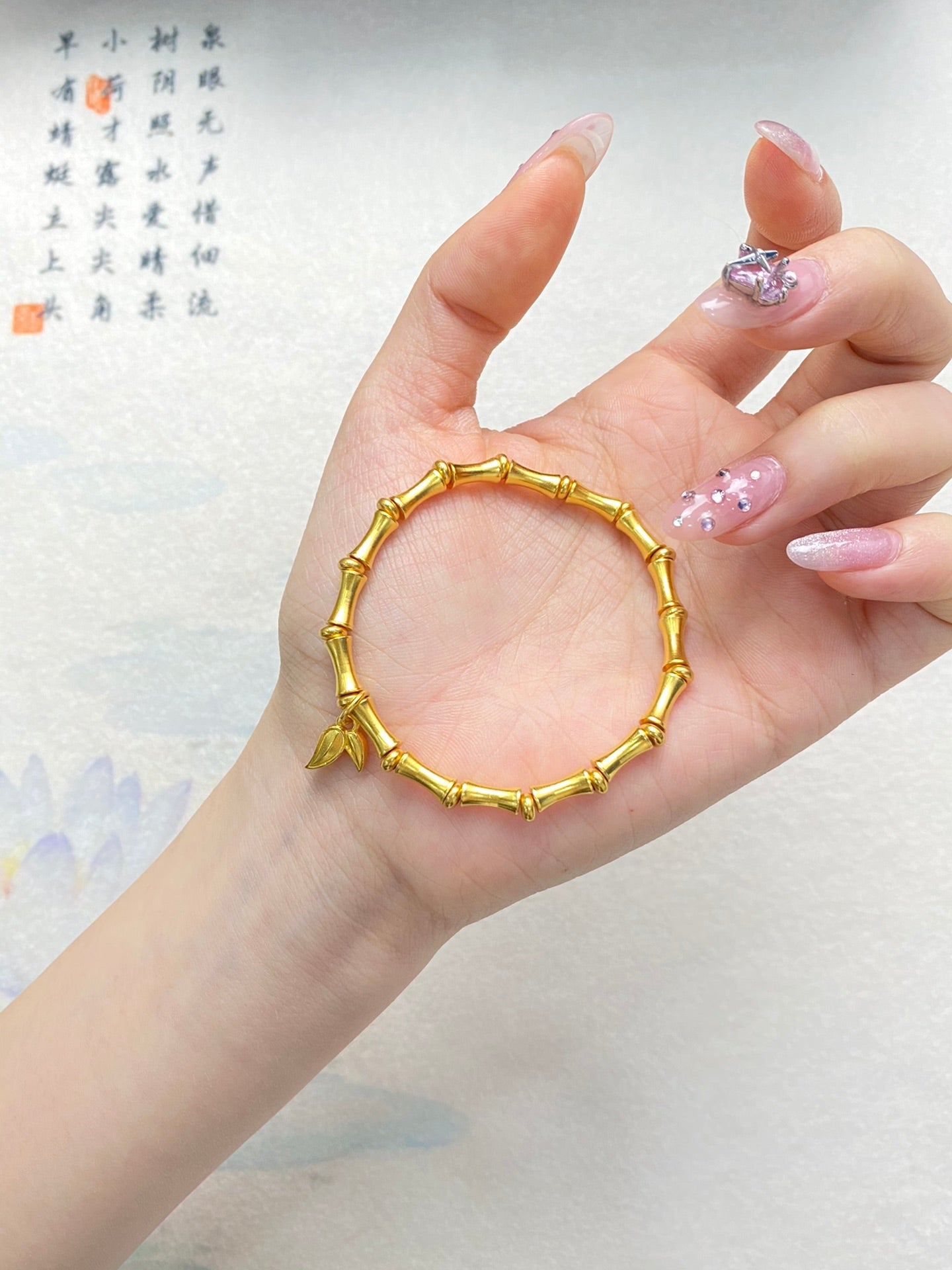 Bamboo Bracelet
