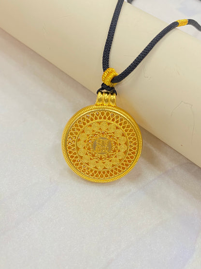 Ping An Joy Compass Pendant