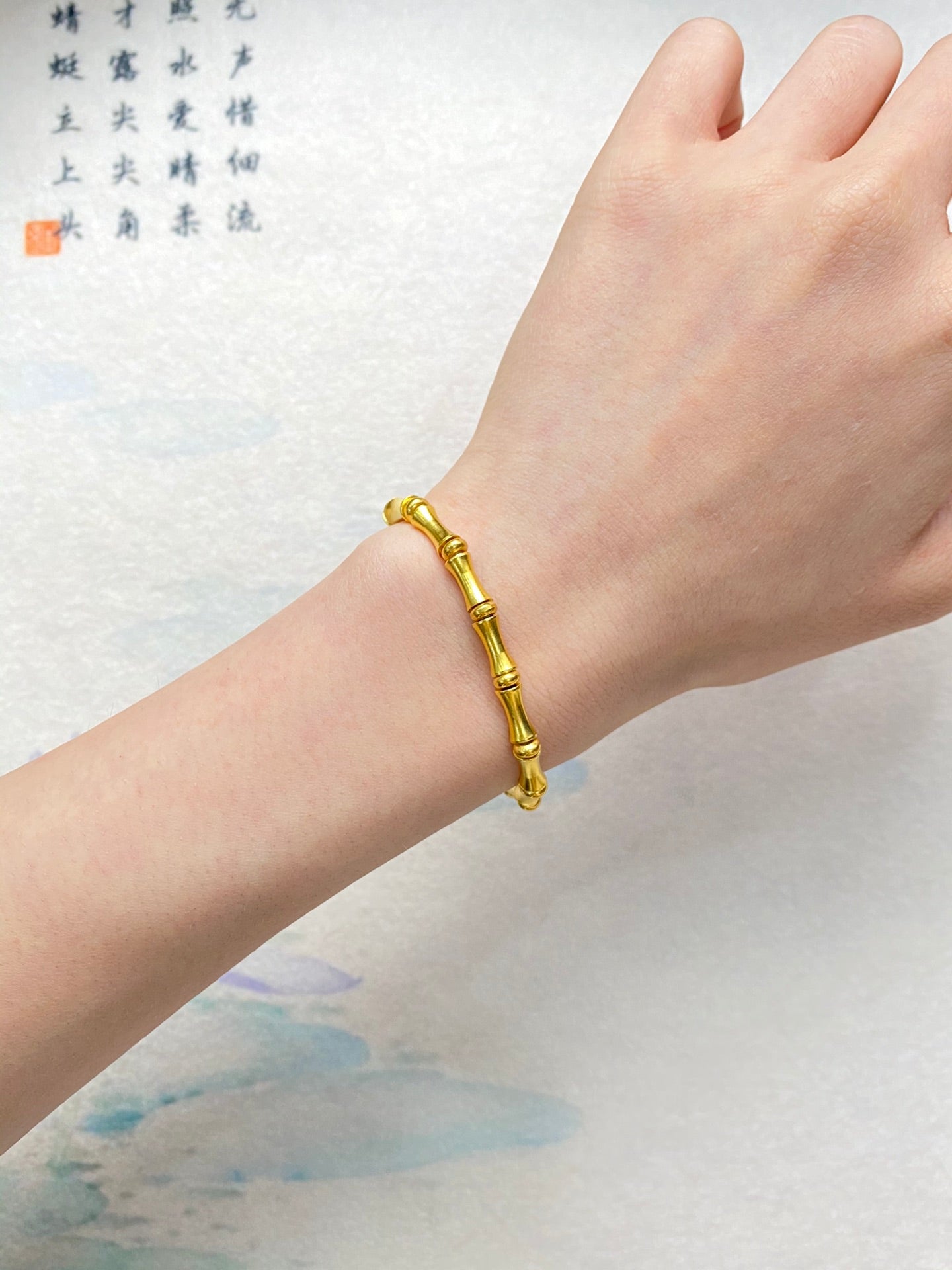 Bamboo Bracelet