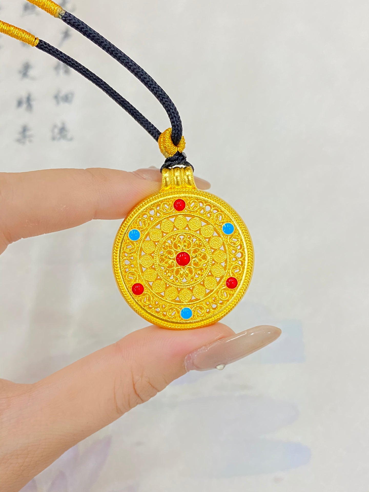 Ping An Joy Compass Pendant