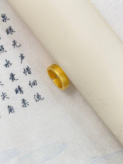 Minimalist Ring