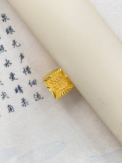 Square shaped financial character ring