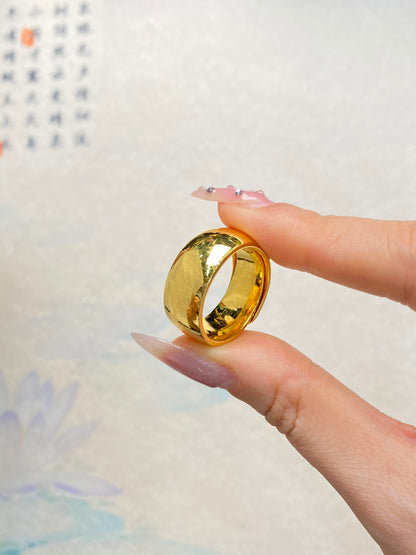 Smooth ring