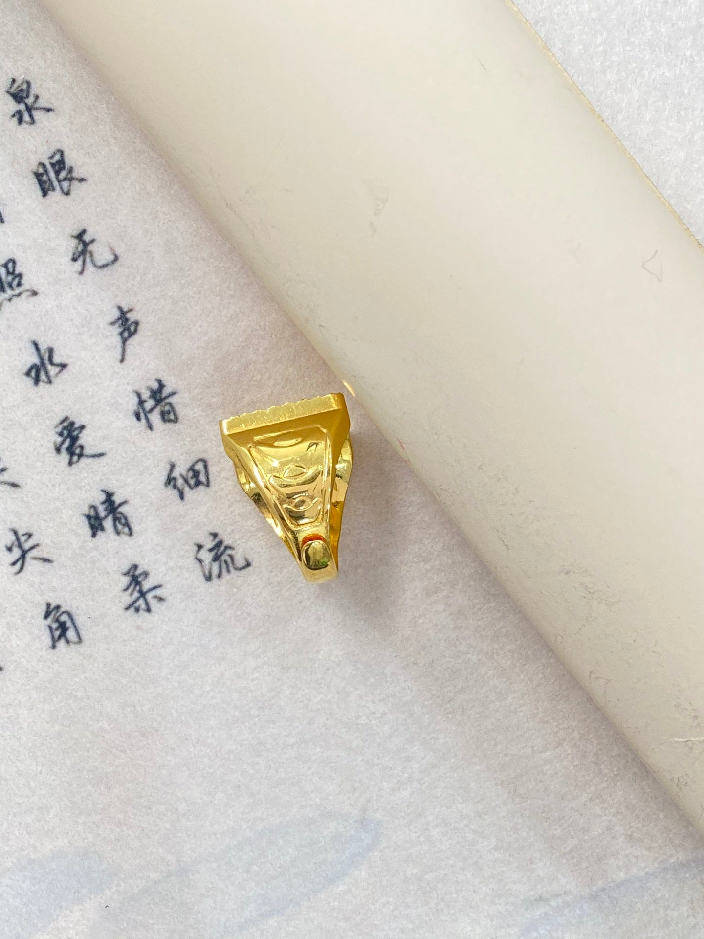 Square shaped financial character ring