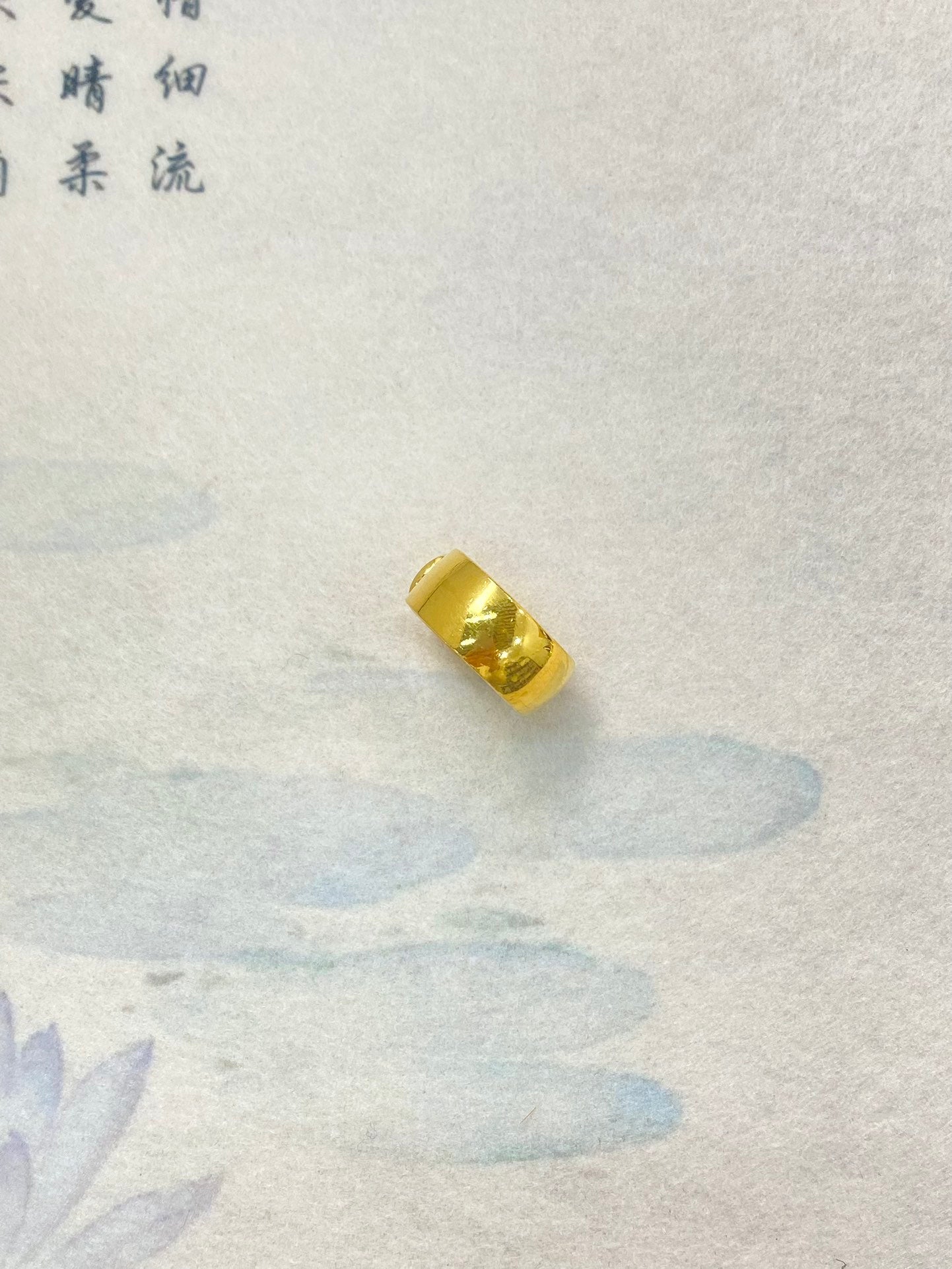 Smooth ring