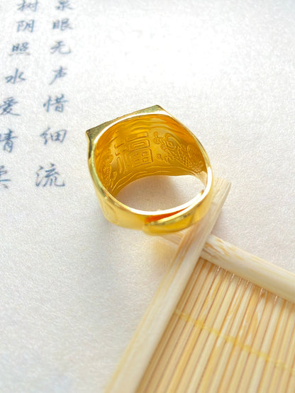 Square shaped financial character ring