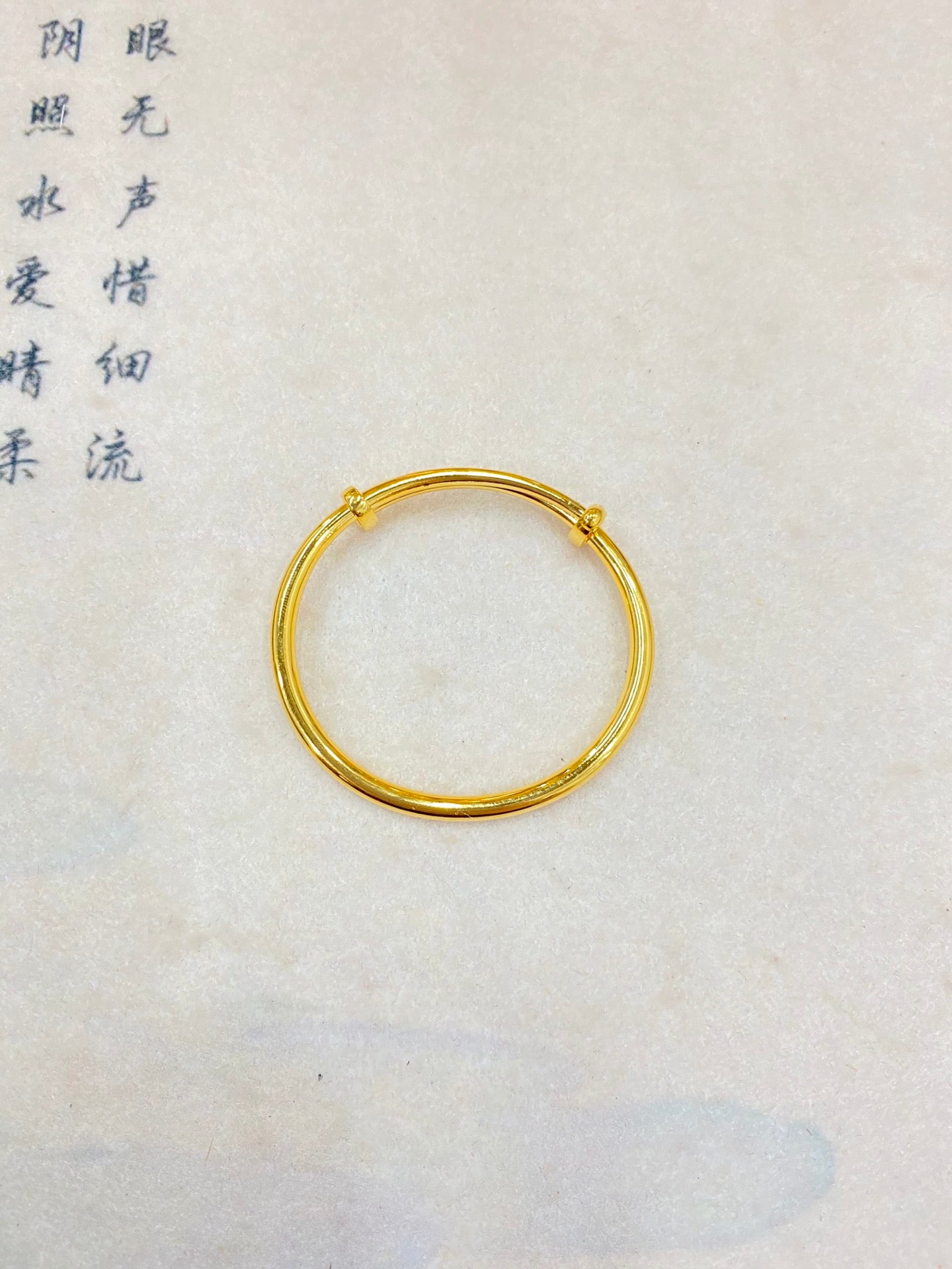 Schlichtes Armband (Treasure-Stil)