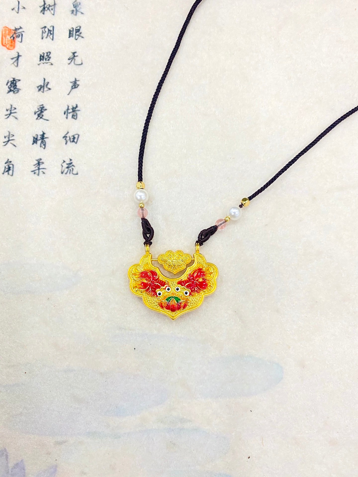 Ruyi Fische Emaille-Anhänger (L)