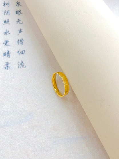 Xiangyun Crushed Ice Ring