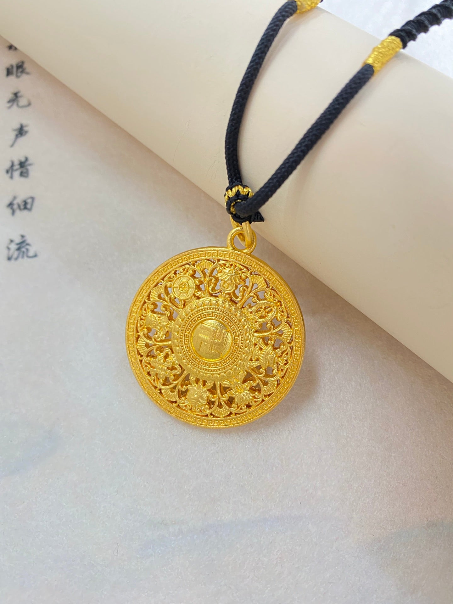 Ba Bao Compass Pendant