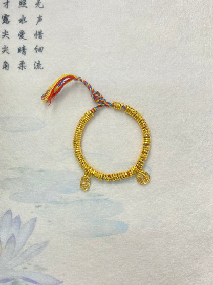 Money String Bracelet