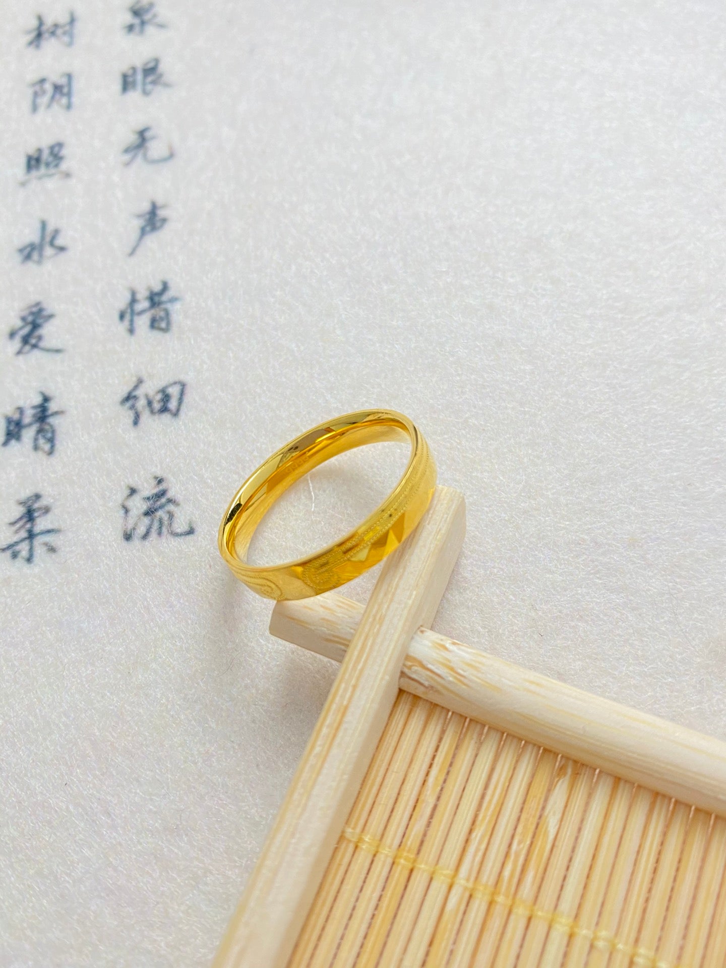 Xiangyun Crushed Ice Ring