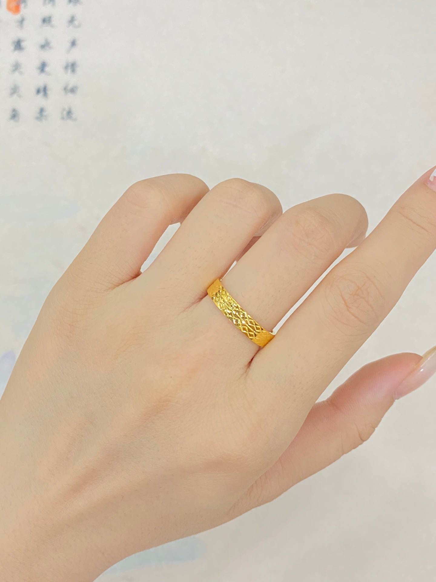 Mesh ring