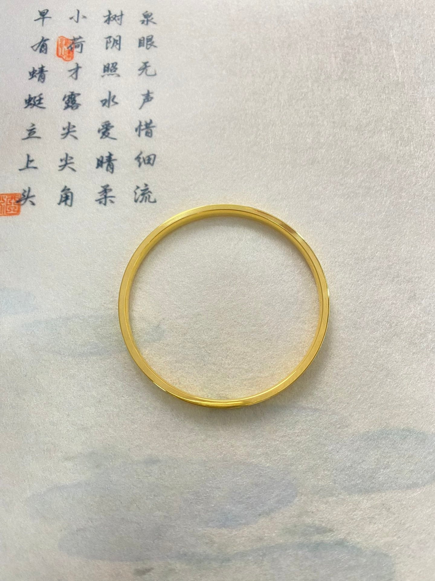 Brushed gourd patterned Bbracelet（62）