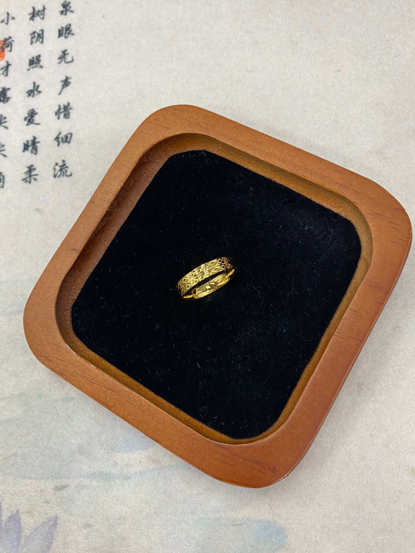 Mesh ring
