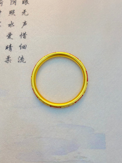 Double Happiness Bracelet