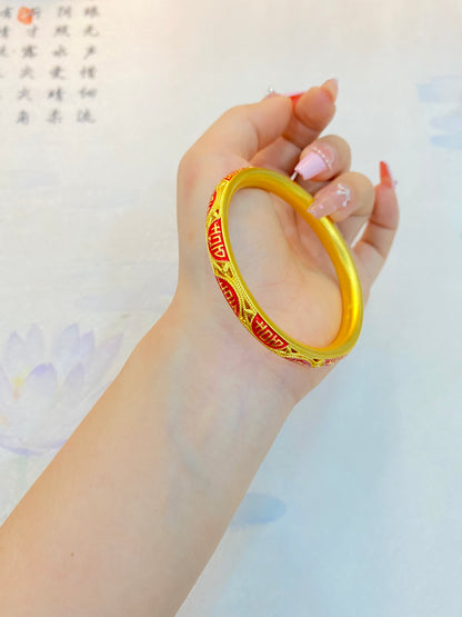 Double Happiness Bracelet