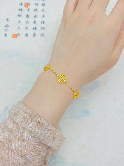 Wufu Bracelet