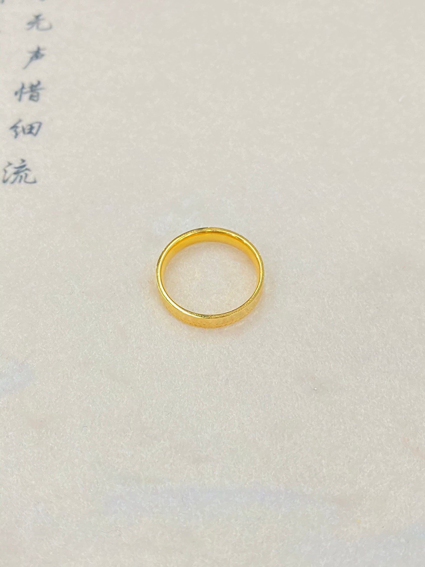 Fish scale ring
