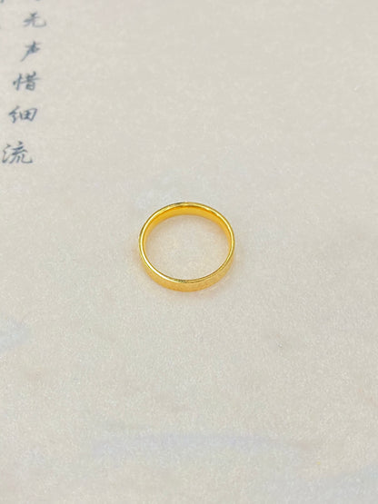 Fish scale ring