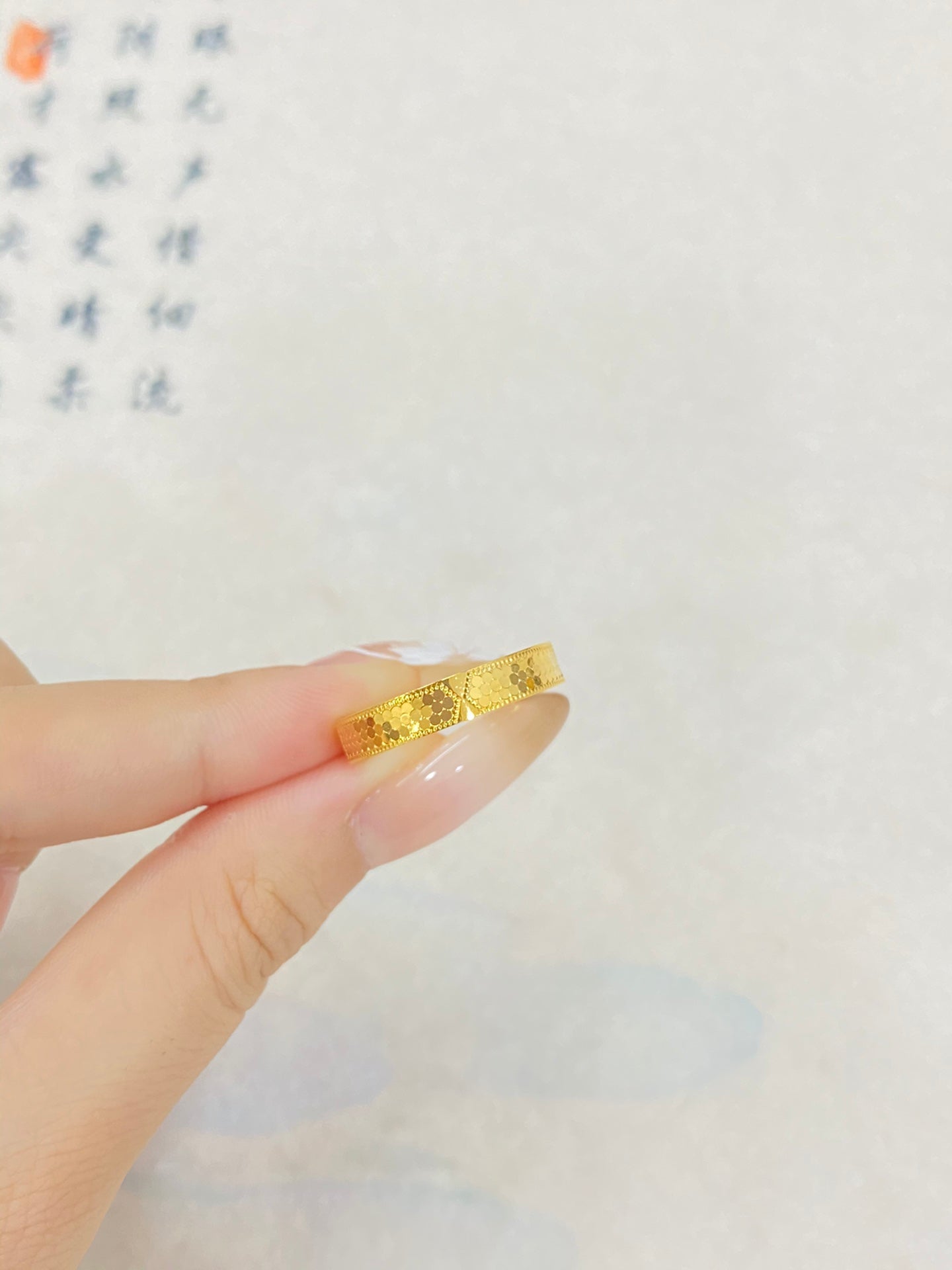 Fish scale ring