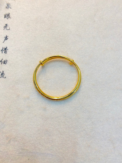 Broken Ice Bracelet (T)