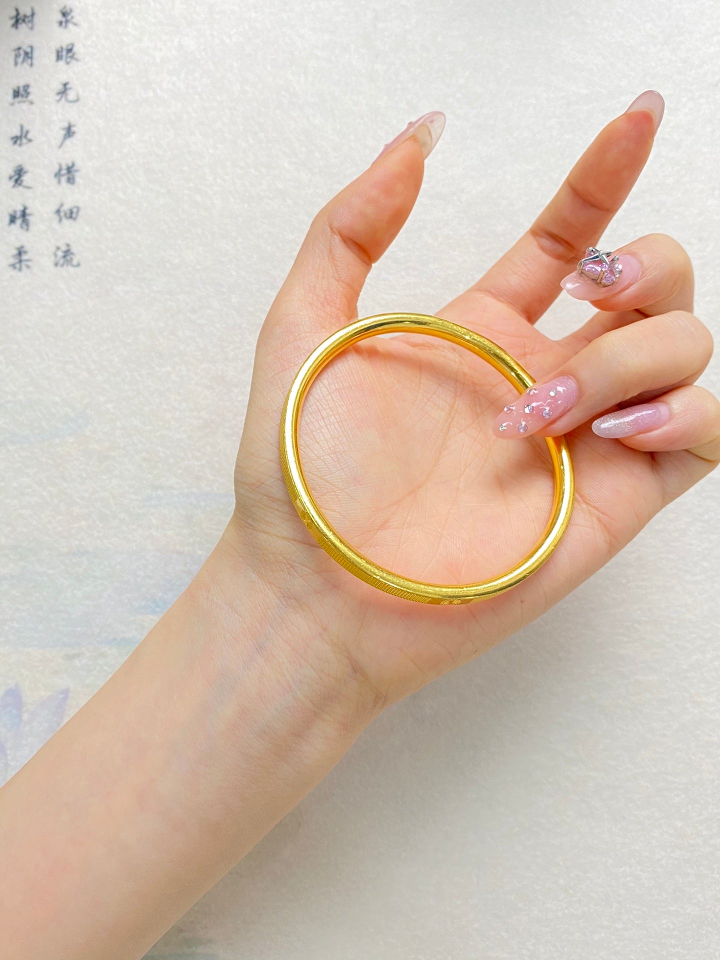 Diamond Patterned Bracelet