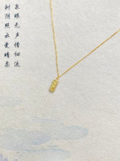 Little Gold Brick necklace