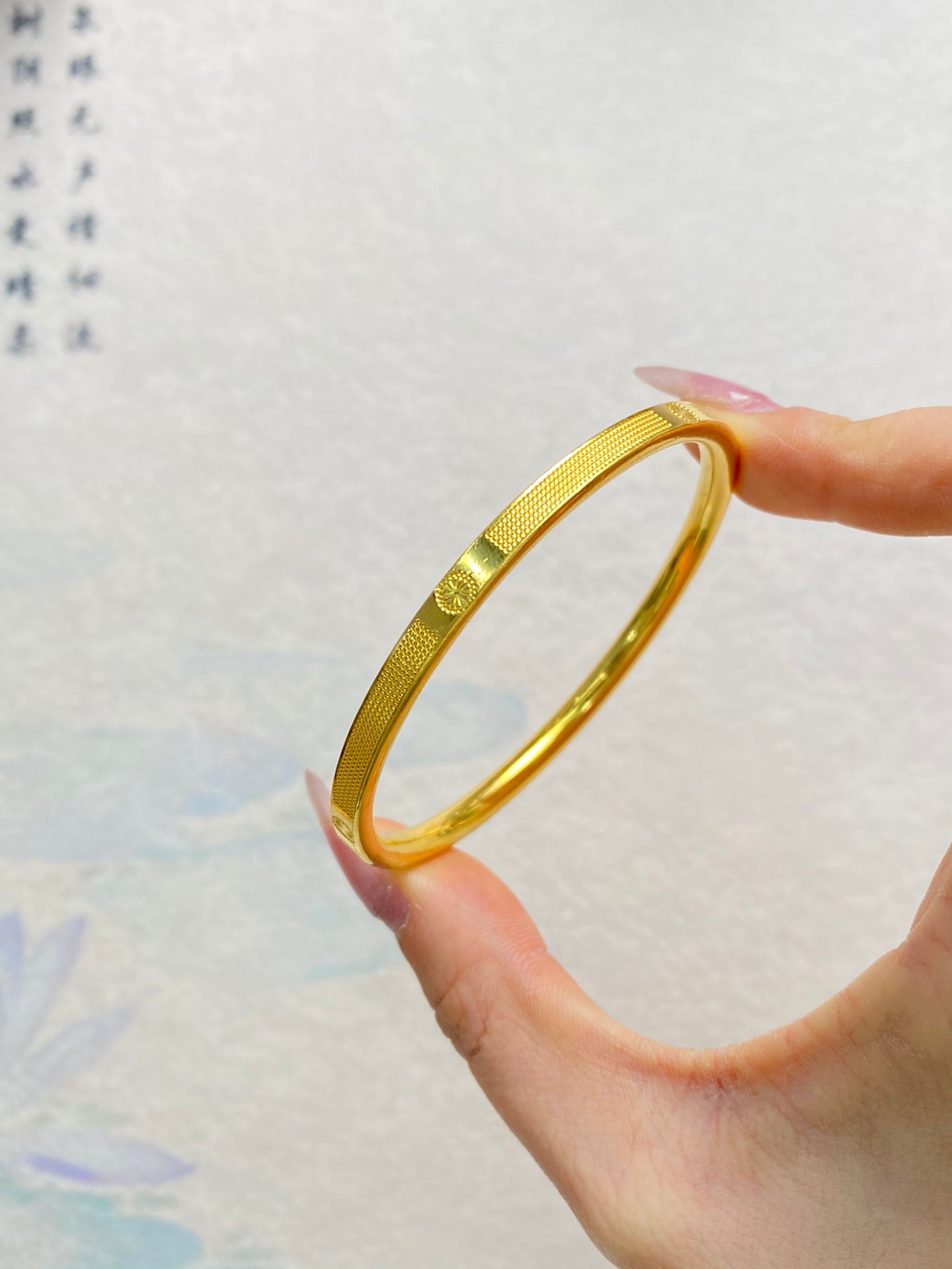 Diamond Patterned Bracelet