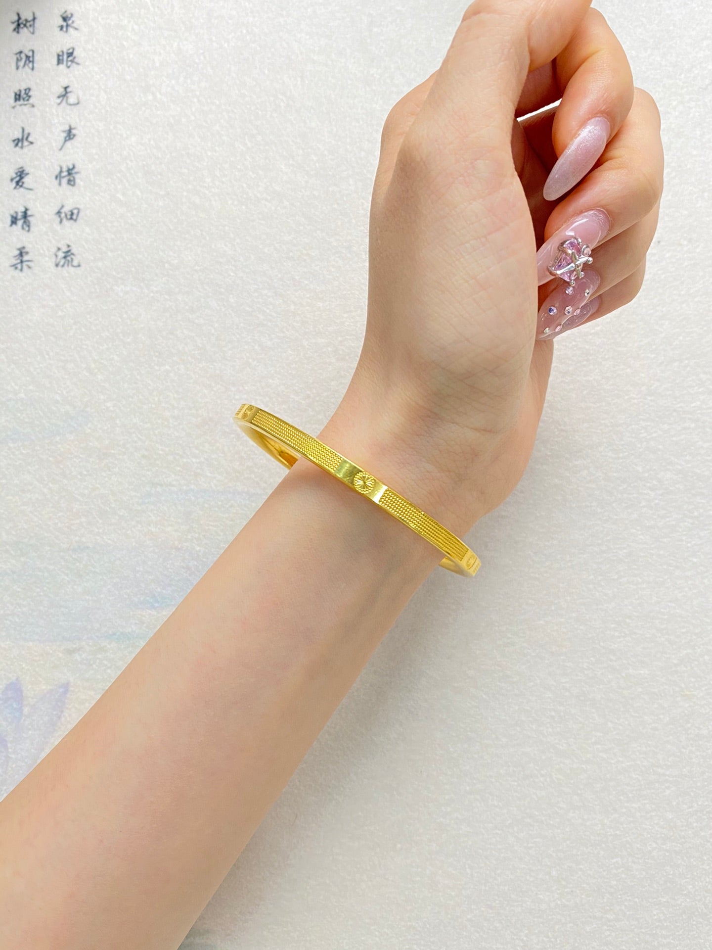 Diamond Patterned Bracelet