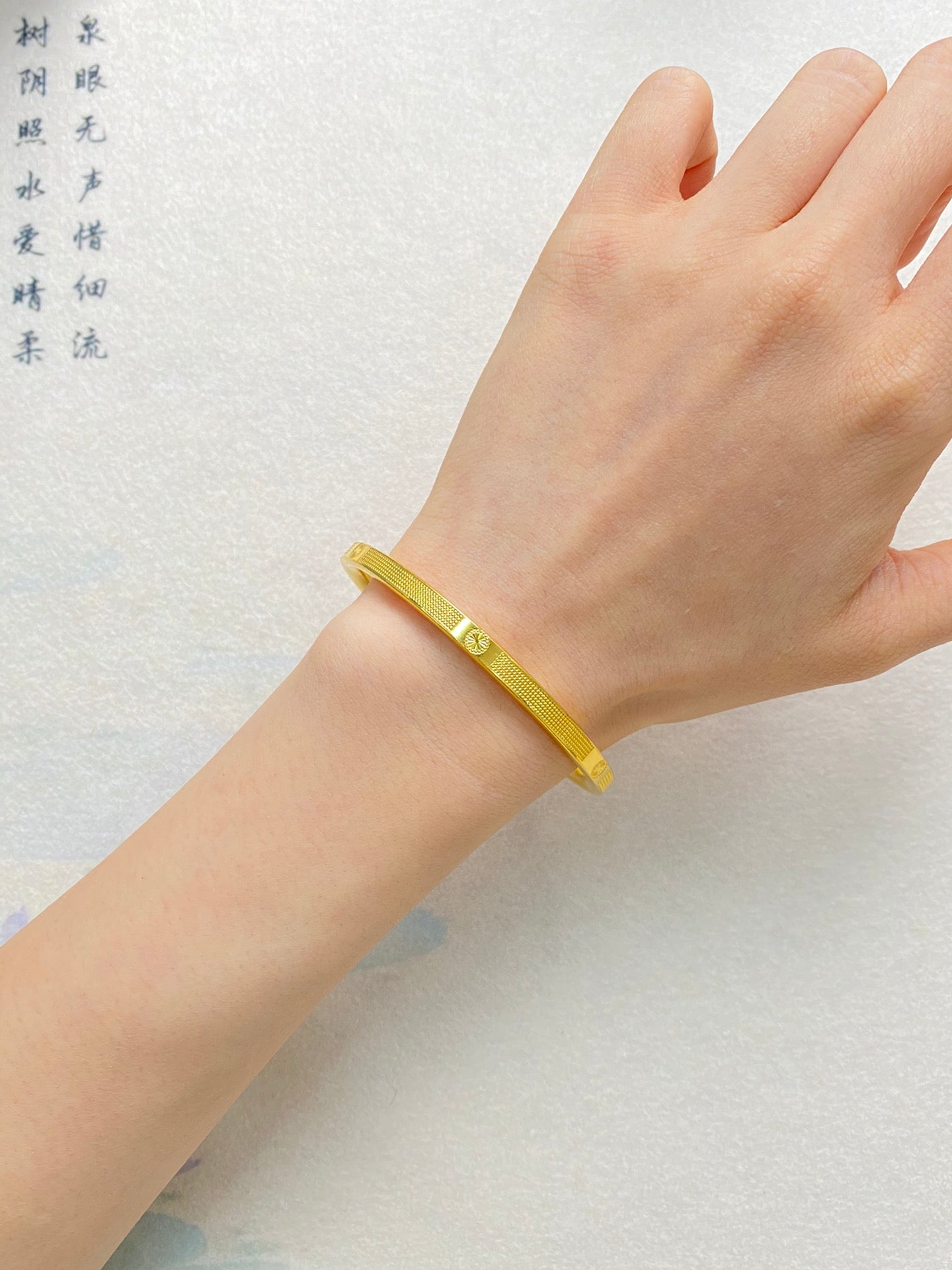 Diamond Patterned Bracelet