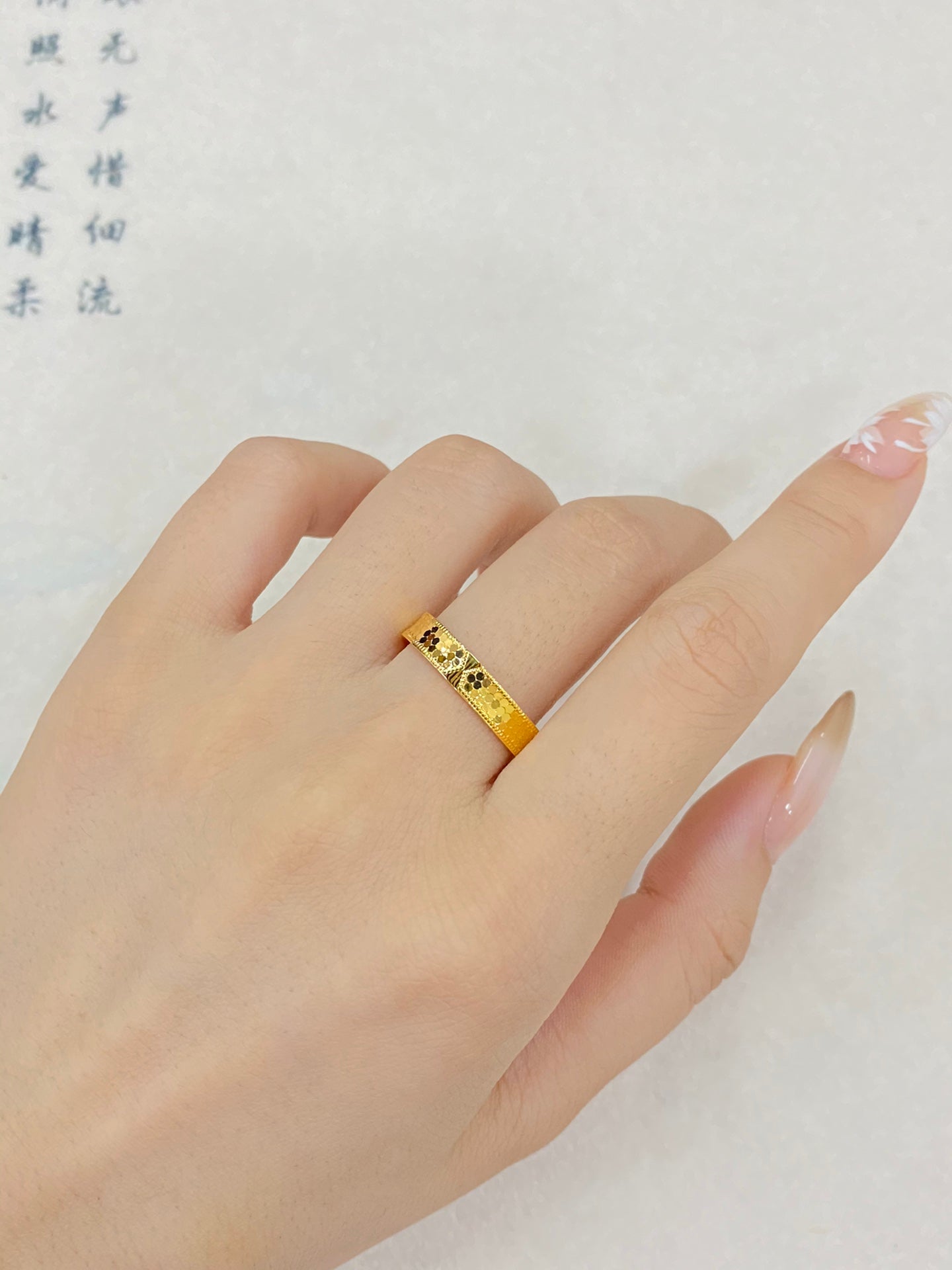 Fish scale ring