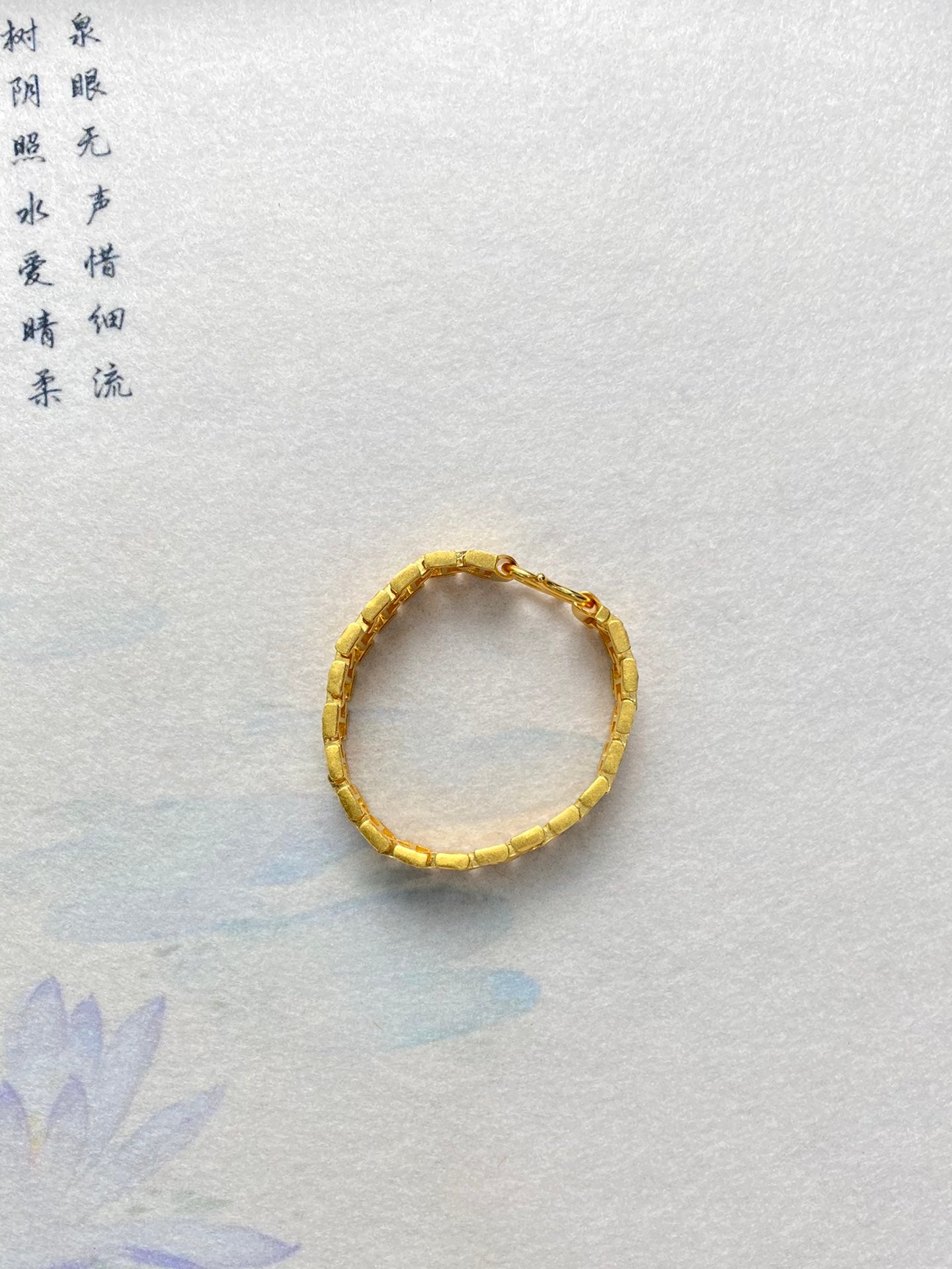 Strap Pattern Bracelet